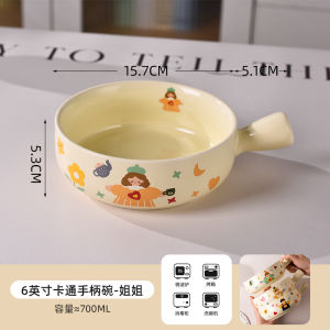 Bát Tráng Men Dễ Thương Có Tay Cầm Bằng Gốm Sứ Bát Đựng Salad Dùng Trong Gia Đình Bát Đựng Trái Cây Nướng Có Nắp Bát Tráng Men