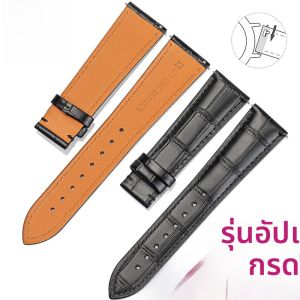 Woalmorn | Dây đeo đồng hồ da thật cỡ lớn cho nam và nữ Dây đeo đồng hồ bằng da bò nhập khẩu có khóa bướm hai nút tương thích với Longines Tissot Mido