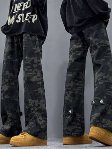 กางเกงยีนส์ทรงหลวมเอวสูงสไตล์อเมริกันสตรีทสำหรับผู้ชาย กางเกงยีนส์ลายพรางทรงหลวมฤดูหนาวสไตล์ย้อนยุค กางเกงขายาวทรงตรงสำหรับใส่ไปทำงาน