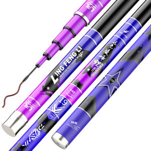 TP Retractable Fishing Rod On Sale 2.7-9M Joran Pancing High Carbon Fiber Portable Ultra Light Hard Hand Rods Crucian Fishing Rod Fishing Raft 22091602