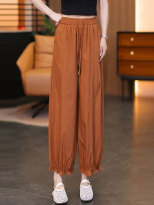 Summer Thin Earlette Lace Pants High Waist Loose Slimming Lantern Pants Casual Breathable Eighteen Bloom Pants Korean Style