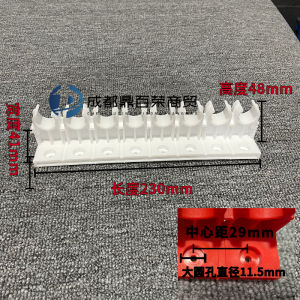 Đai Ống Nhựa Mini U-Shape Máng Dây Cáp Đai Ống Đai Ống Nhựa Đai Ống Nhỏ Đai Ống Hình Chữ U Đai Ống Hình Chữ U