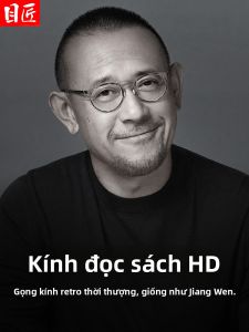 MoJon | Kính Đọc Sách Khung Tròn Bảo Vệ Ánh Sáng Xanh