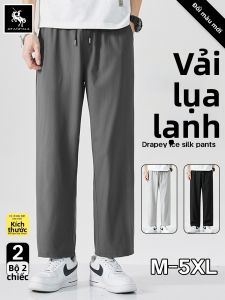 JIFANPAUL | Quần Dài Đùi Thẳng Phong Cách Ice Silk