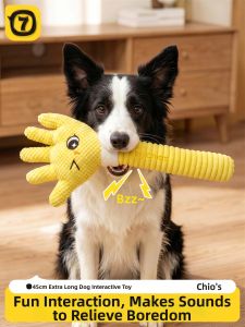 7o | Squeaky Durable Interactive Chew Toy for Medium and Large Dogs