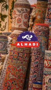 Alhadi Permadani 240 x 330cm Tebal 12mm Karpet Lantai Sanabel Lembut Empuk Timbul 3D Abstrak Modern