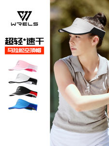 Quick Dry Running Cap Womens Foldable Sun Protection Absorbent Outdoor Sports Marathon Hat Breathable Lightweight Polyester Fiber