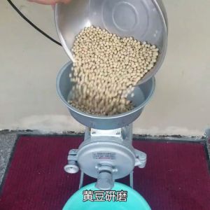 Wet and Dry Grinder 3HP Grinding Peanut Butter Soybean Milk Corn Multi-function Heavy-duty Commercial Grinder Pure Copper Grinder