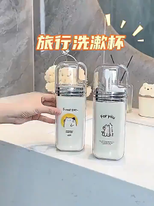 miralife Hoạt Hình Bàn Chải Đánh Răng Cốc Du Lịch Bàn Chải Đánh Răng Giá Đỡ Đơn Giản Di Động Cốc Nước súc Miệng