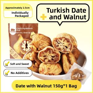 Specialty Fig And Walnut Radish 250g*2 Bags Xinjiang Delicacy Dried Fruit Snack Turkish Fig Dry Fruit Confectionery