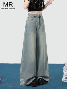 American Style High Waist Wide Leg Jeans Womens Loose Slimming Pants Autumn New Arrival Casual Wear Button Closure Denim