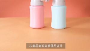 Kids Portable Car Urinal Urinal Pot Boys Night Pot Baby Travel Toilet Boys Girls Urine Pots At Night for Travel & Camping