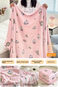 KAMONI | Warm Blanket for Office Dorm and Sofa