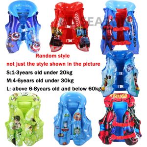 GD SEASON Kids Inflatable Safety Swim Vest Life Jacket Swimming Aid
