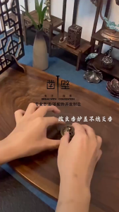 Dragon and Phoenix Mini Copper Incense Burner – Three-legged Design Suitable for Cloud Incense Tablets | Small Zen Aromatherapy Stand