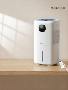 [China Plug Adapter Needed] Bear | Quiet Evaporative Humidifier for Baby and Pregnant Women