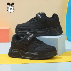 Bobdog | New Autumn Sport Casual Childrens Shoes