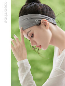 CAEEMHEE | Sweat-absorbing Sports Headband for Yoga and Fitness