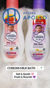 CUSSONS BABY MILK BATH 100 + 100 ML SABUN MANDI BAYI LEMBUT WANGI PINK UNGU SOFT SMOOTH FRESH NOURISH MILKBATH