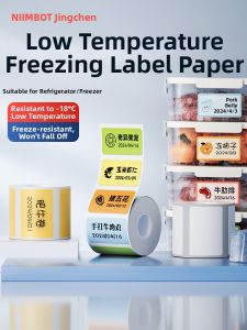 Niimbot | Waterproof Freezer Labels for Food Storage and Classification