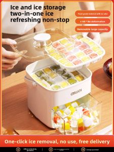 MONLEYTA | German Large Capacity Ice Cube Mold Pressed Ice Tray Food Grade Home Use Ice Block Box Self-Made Ice Maker Storage Ice Box