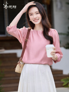 Misoshine | Elegant Breathable Tencel Shirt Spring