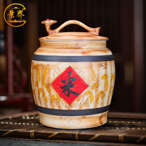 Jingdezhen Ceramic Rice Cylinder Cylinder Flour Bucket 5.10kg 0/30/50 with Lid For Home Sealed Tea Storage Tank