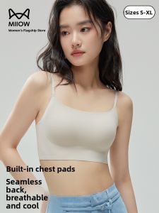 Miiow | Catwoman Seamless Short Strapless Bralette Women Summer New Anti-Light One-Shoulder Beautiful Back Tank Top With Chest Pad Inner Wear