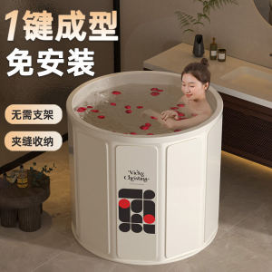 Bath Barrel Adult Foldable Bath Bucket Childrens Bath Bucket Adult Body Bath Barrel Bathtub For Home Bubble Bath Tub Bath Bucket Bathtub