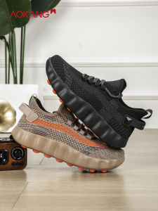 AOKANG | New Fall Flying Woven Massaging Arch Yeezy Sneakers