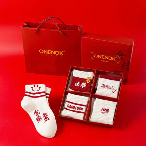 Exam Success Socks Gift Box
