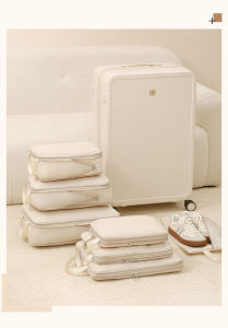 4-Piece Compressible Space-Expanding Cube Clothing Luggage Storage Bag Set Made of Soft and Resilient High-Quality Fabric with Storage Bags Suitable for Clothing Shoes Cosmetics and Toiletries Expandable and Retractable Style Multifunctional Zipp...