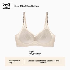MiiOW | MiiOW 2025 Summer Womens Underwear Light Cool Sensation Seamless Soft Support Large Chest Appears Small Gather Anti-Sagging Beautiful Back Bra