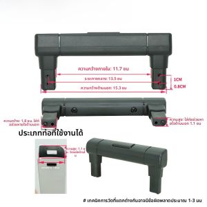 กระเป๋าเดินทางแบบมีสายรูปตัวอักษร Amlenker แขนก้นกระเป๋าลากด้วยสายพานยืดและยืดหยุ่นสำหรับการเปลี่ยนอุปกรณ์และซ่อมแซม