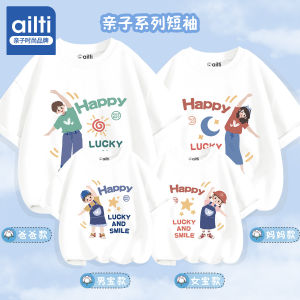 Family Matching Summer Outfit Short Sleeve Trendy T-Shirt for Four Members Cotton Material Cartoon Style Men Women Children