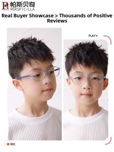Perspicilla | Lightweight Myopia Control Diffusion Glasses Frame