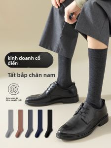 JINGCHI | Tất ống dài bằng cotton nguyên chất màu đen dành cho nam tất cao đến đầu gối tất đi giày da tất đơn giản thoải mái giữ ấm mùa đông
