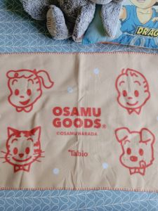 Cartoon Collaborative Edition Small Thin Blanket Single Person Pillow Use Nap Blanket Soft Fabric Other Bedding Accessories