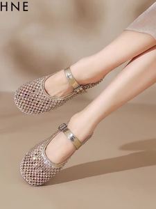Daphne | Open Toe Flat Woven Sandals