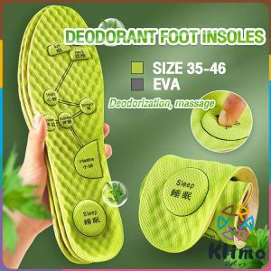 KLIMO Shock-Absorbing Insole Man Women Sneakers Same Insole Soft And Comfortable Cuttable Casual Insoles 1 Pair