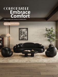 HUASHEMEIJI | Curved Sofa Reception
