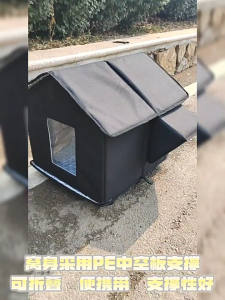 Teeker Pet Outdoor Cat House Weatherproof Summer Cooling Outside Cat Houses Foldable Cats Shelter Large Cave Bed for Pets Up to 55lbs for Garden Patio or Backyard