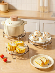 MODERN SWEETHOME | Kitchen Steaming Rack 316L Stainless Steel