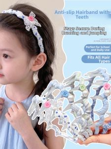 DUBAO | Anti-Slip Comfortable Headband for Washing Face