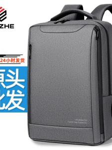 Túi Đeo Vai Đôi Oxford Chống Thấm Nước Dung Tích Lớn Cho Nam Túi Đựng Máy Tính Cho Nam Túi Sách Học Sinh Quà Tặng Túi Du Lịch