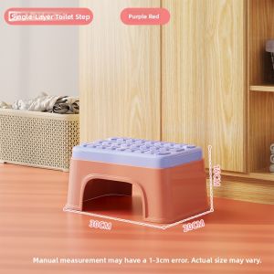 Besee | Bathroom Kids Foot Stool Step