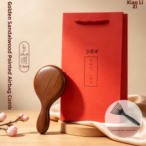 XIAOLIZI | Hair Smoothing Scalp Meridian Massage Hair Follicle Stimulating Wooden Air Cushion Comb