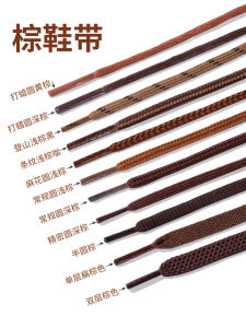 Browan Martin Boots Laces: Waxed Thick Mens Round Rope Shoelaces for Workwear & Formal Shoes