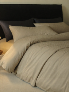 NELA HOME | Luxury Floral Jacquard Bed Four-Piece Set Cotton