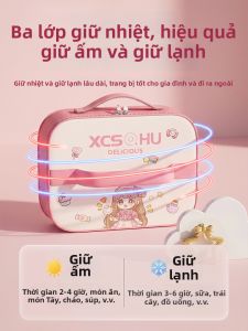 XIAOCHUSHU | Insulated Lunch Bag Handheld Schoolbag
